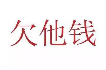 如何让你喜欢的人主动联系你 