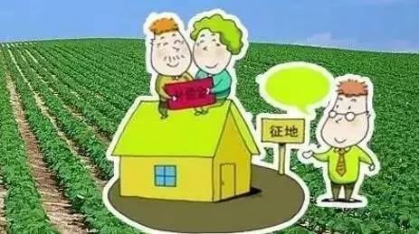 昌吉人,如果你手上有这个,那你可能要发财了