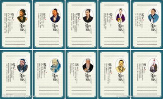 文化卡图片 