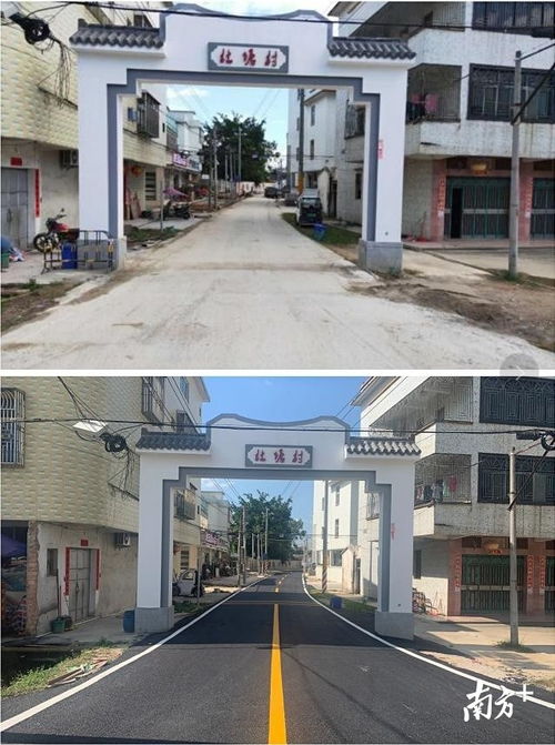 道路通 环境美 人心暖 碧桂园帮扶揭西杜塘村打造生态宜居美丽新农村