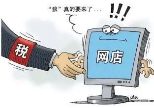 广告剩余 