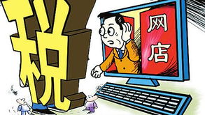 站长之家一周盘点 315曝光苹果网易等黑幕 陆兆禧任阿里CEO 