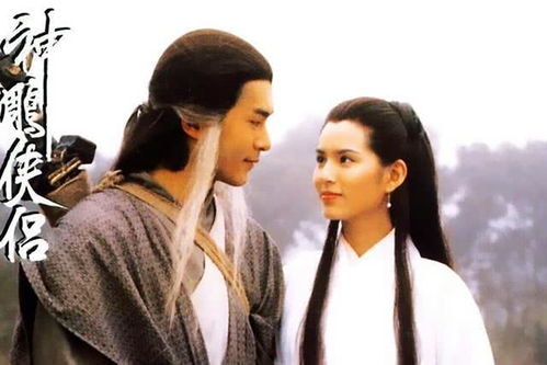 金庸无奈迎合,小龙女被读者 复活 ,都是想多了