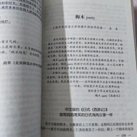全国新概念作文大赛获奖作品选 首届 B卷 第二届 第三届 第四届 第五届 第六届 A B卷 11册合售 馆藏