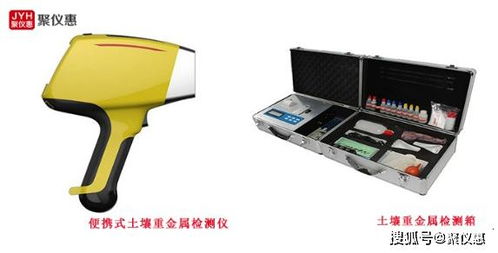 聚仪惠小编带您了解 土壤重金属污染