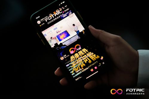 仪器仪表圈的2020,回顾这不平凡的一年