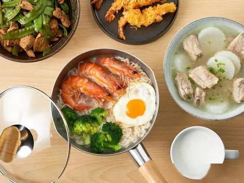 炖 煮 炸,一锅搞定快速上桌,全靠雪平锅