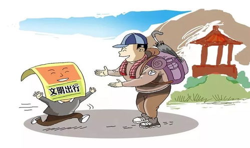 让制度 长牙 才能呵护文明生长