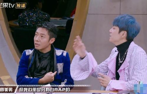 明侦6 白敬亭双押感人,张新成心虚,大张伟怼黑粉很过瘾