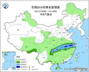 雨带持续滞留,南方这雨不打算停了 权威预报 距离放晴不远了