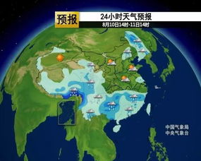 今气温如期而降,但是,这场雨水过后 搜狐娱乐 搜狐网 