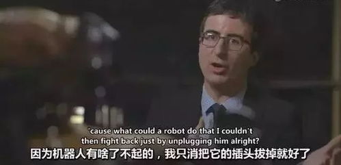 他的每一次预言都让人不明觉厉,他一生最爱的事情竟然是......原来你是这样的科学家 