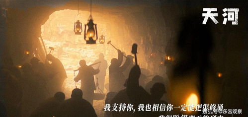 高原红,嘴唇干裂,从帅气自带苏感到黑黄脏,邓伦这是闹哪出