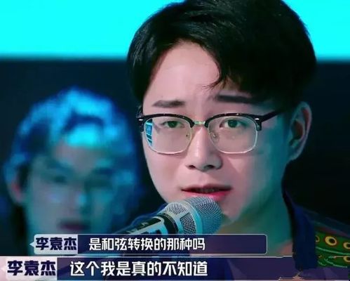 希望各位原创者们别把观众当傻子,毕竟群众的眼睛是雪亮的
