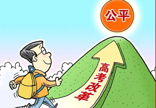 盗用学籍高考与顶替上大学完全是两回事