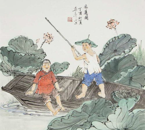 两个小孩在池塘里偷采白莲,被白居易看见了,于是他写下一首趣诗