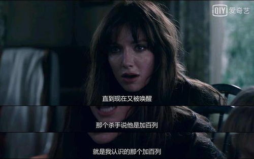 温子仁新作 致命感应 一部不太吓人的恐怖片究竟值不值得看