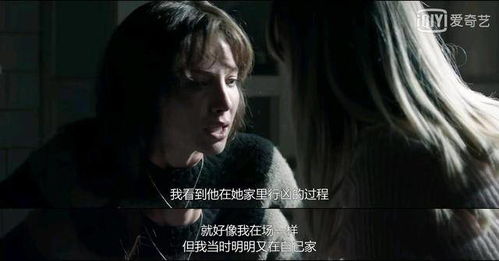 温子仁新作 致命感应 一部不太吓人的恐怖片究竟值不值得看