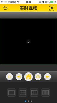 HawkSpee app下载 HawkSpee手机版下载 手机HawkSpee下载 