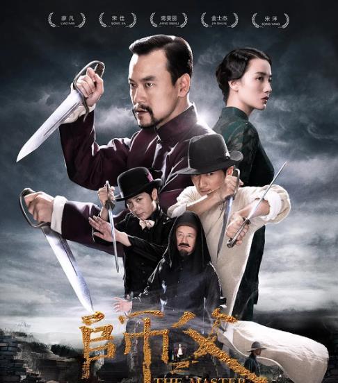 成龙动作电影周十大华语动作片出炉,看看有哪些上榜了