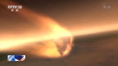 中科院院士包为民 今年7 8月间将实施 天问一号 火星探测器发射任务 