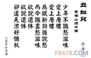 多事之秋面前,希腊又双叒叕大选其实不值一提