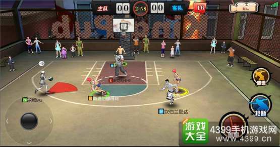 街篮手游有加速跑吗 加速跑技巧解析