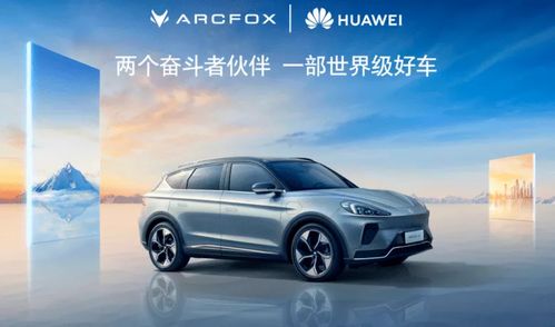 任正非曾经说过 华为没有成功,只是在成长而已,伟大都是熬出来的 鸿蒙 