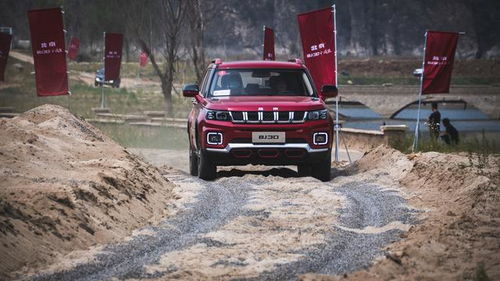 从山路到烂路,BJ30真的做到 泛越野 了吗