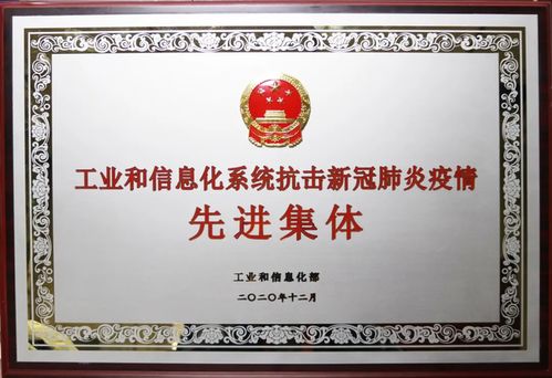 天隆科技驰援全国,助力局地疫情防控