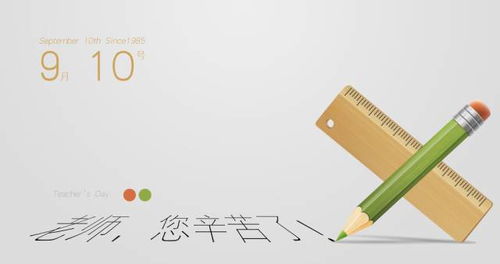 那句 你们是我教过最差的一届学生 ,今天很想再听一次