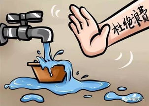 凝心聚力降成本 砥砺奋进保增效 降本增效关乎你我 