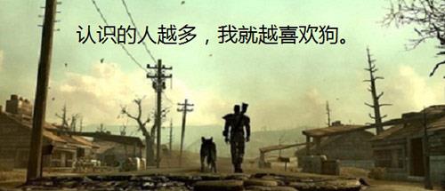 搞笑GIF 大哥,下次就不要穿白色衣服了, 这样太明显啊