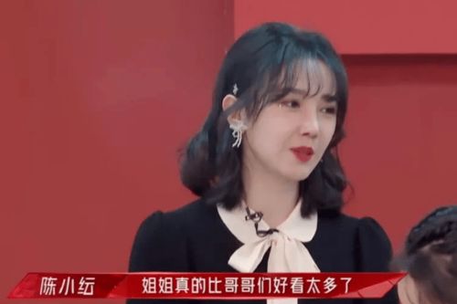章子怡扮嫩又翻车 关晓彤变洋气了 张柏芝才是最大赢家