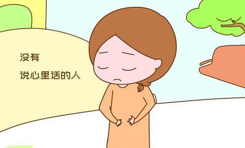 打碎牙只能往肚子咽 ,远嫁的女儿,心里的苦只有自己知道