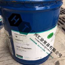 流平增滑剂价格 流平增滑剂批发 流平增滑剂厂家 Hc360慧聪网 