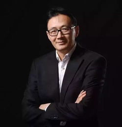 央行徐忠 中国稳健货币政策的实践经验与货币政策理论的国际前沿 下