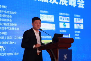 厚积薄发,存金牛荣获 年度杰出金融创新品牌