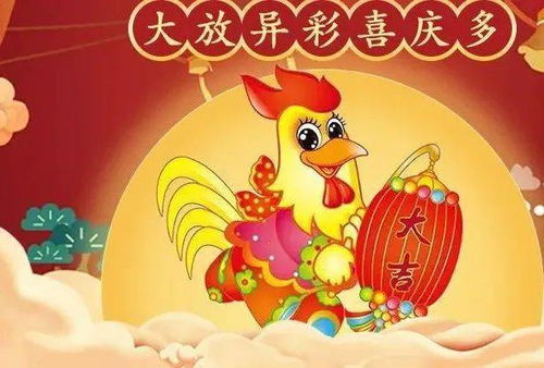 这5大生肖牛年运势好,脸上有光,兜里有钱