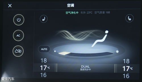 鱼和熊掌兼得 小鲜肉车主为何情定名爵6