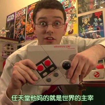 带给玩家无数童年回忆的FC游戏王朝缔造者,任天堂究竟有什么魔法