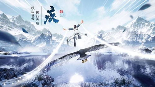 妖灵恋歌红包版下载 妖灵恋歌红包版正版下载v2.2.0 