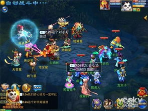 游戏行业发展迅猛 神武2构建泛娱乐生态体系 