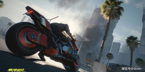 赛博朋克2077 更新后 PS4和PS5版游戏仍然崩溃