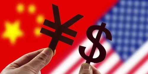 境外媒体 中美部分 脱钩 不可避免,应尽可能减少附带损害