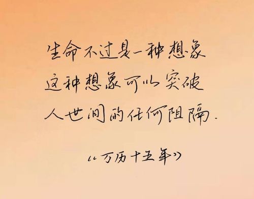 那天微风正好,你回头对我微笑,我如饮烈酒,余生飘摇
