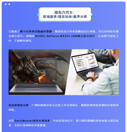 我是斜杠青年,更要杠上开花