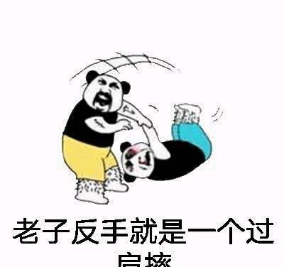 开心一刻 小美起床迟了,没来得及带隐形眼镜,看谁都像是抛媚眼