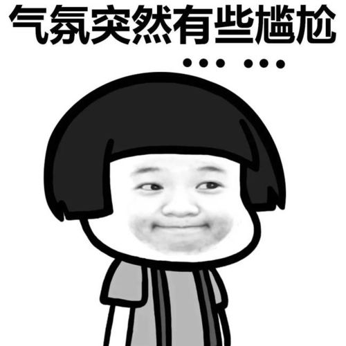 最恐怖的故事背后都有个挨揍的小孩,爷爷临走前的手机,让我大哭