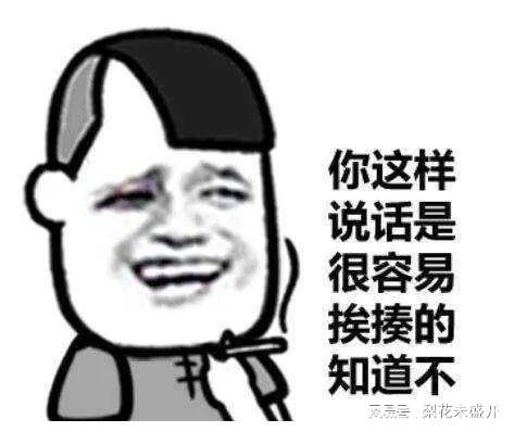 糗事女生搞笑冷笑话,女生被催婚是什么样的